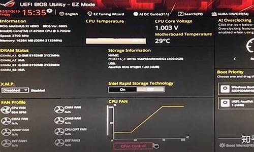 875主板bios关闭raid_bios 关闭raid