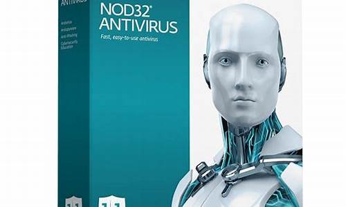 eset nod32序列号_ed8.53序列号