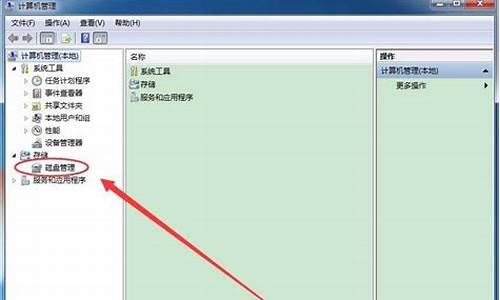 SD卡无法格式化是不是卡有问题_sd卡无法格式化是不是卡有问题了