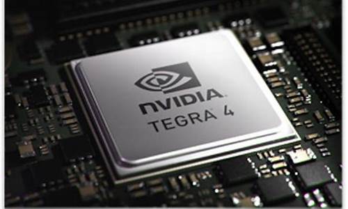 nvidia最新驱动控制面板_nvidia驱动控制面板下载