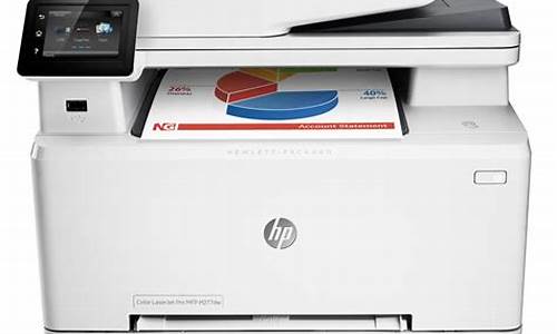 laserjet 1020打印机驱动