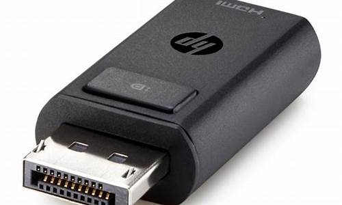 hp hdmi驱动_hp truevision hd 驱动下载