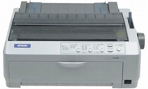 epson lq 1600k驱动xp