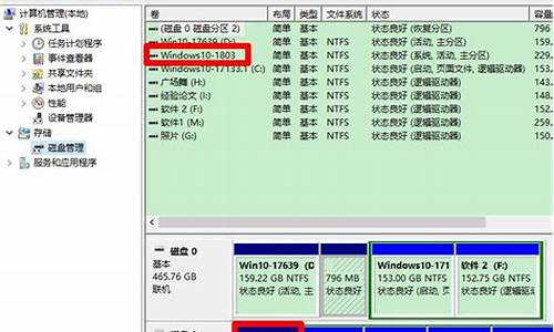 cd驱动器中没有磁盘_cd驱动器中没有磁盘怎么办