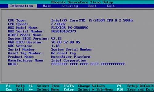 bios 三激活_bios激活码