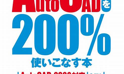 autocad2007序列号和密钥_autocad2007序列号和产品密钥