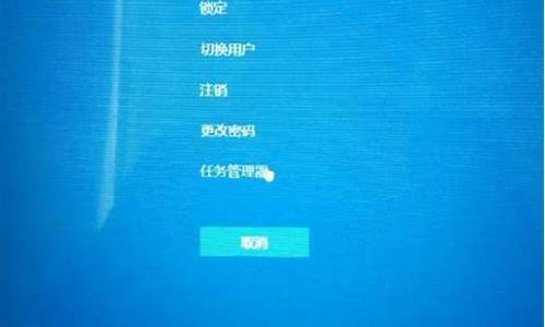 进入系统后黑屏只有鼠标能动任务管理器也打不开_进系统黑屏只有鼠标 打不开任务管理