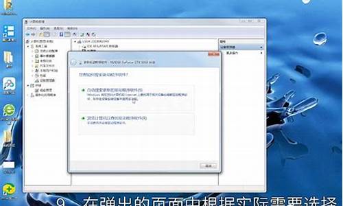 915 win7驱动_i219 win7驱动