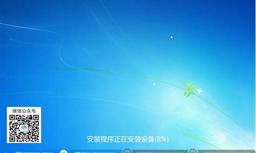 win7驱动包静默_驱动静默安装