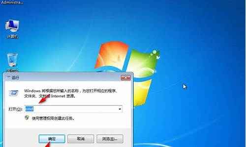 此windows副本不是正版7601已激活_此windows副本不是正版7601 已激活