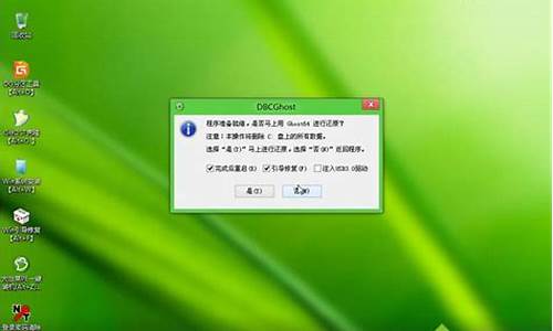 装win7系统分区教程_装win7系统分区教程在哪