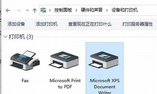 打印机驱动安装最简单方法_打印机型号不在列表中怎么办