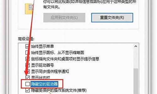 电脑不识别u盘另外一个电脑就正常怎么办_电脑不识别u盘另外一个电脑就正常怎么办呢