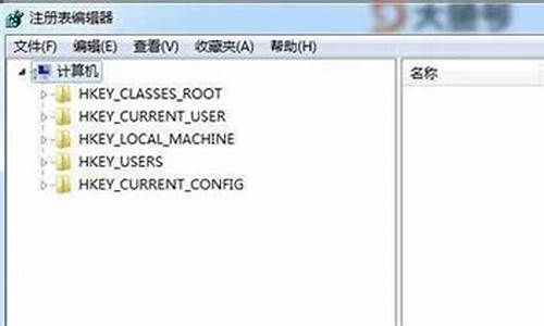 禁用U盘的电脑文件怎么导入U盘_禁用u盘的电脑文件怎么导入u盘里