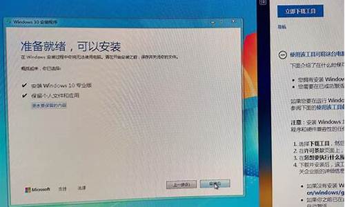 盗版win7升级win10数据会丢失吗_盗版win7升级win10后有啥后果