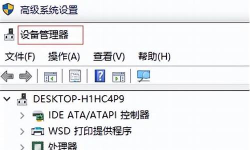 安装声卡驱动程序_安装声卡驱动程序的安装方法