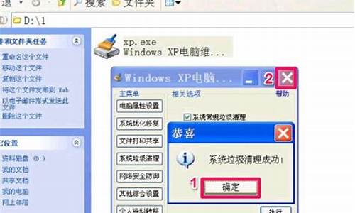 windows 延缓写入失败_windows延缓写入失败的解决办法