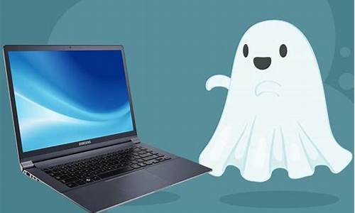 大地ghostwin7旗舰版_大地ghost win7旗舰版安装