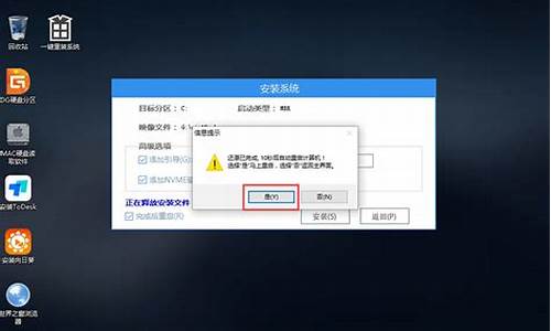 台式xp怎么升级到win7