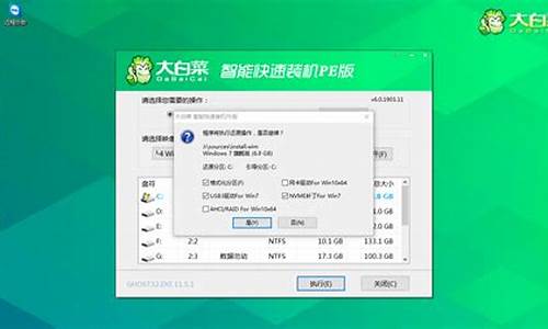 u盘启动工具包_u盘启动工具包是什么