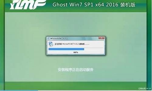 xp升级win7还是win8_xp升级到win7好吗