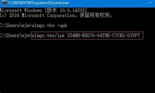 win8激活密钥rtm_win8激活密钥最新