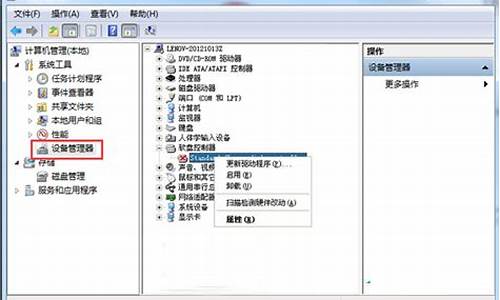 windows驱动器未就绪怎么解决_windows驱动器未就绪如何解决