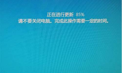 WINDOWS7升级WIN10_怎么给windows7升级win10