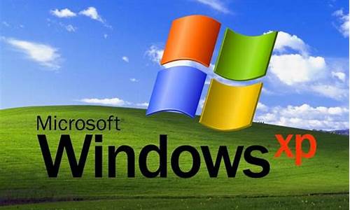 windows xp iso镜像安装_winxp安装版iso镜像