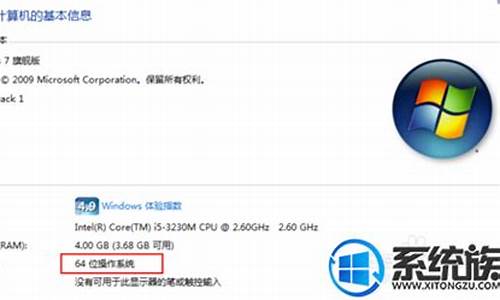 win7版本如何使用wps_windows7怎么用wps