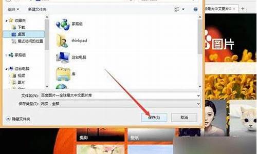 win7打开方式删除_win7打开方式怎么删除