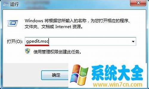 win7分区不显示_win7磁盘分区不显示