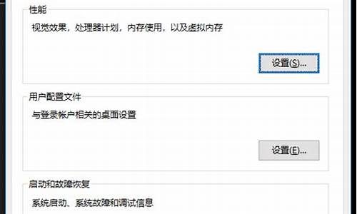 win7临时文件夹无写入权限,不能安装_win7临时文件夹无写入权限不能安装