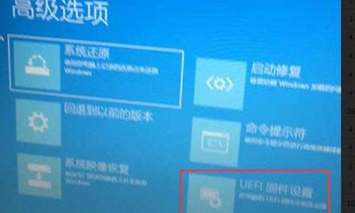 win10电脑bios设置硬盘启动_win10 bios设置硬盘启动