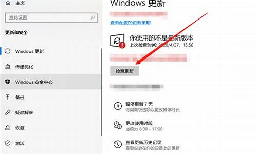 win10怎么升级dx11_win10怎么升级dx12