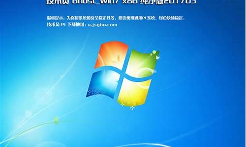 win7sp1区别_win7和win7sp1区别