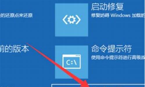 win10开机黑屏很久才进系统_win10开机黑屏很久才进系统怎么办