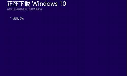 win10安装密钥跟新变化有哪些呢_win10安装密钥有什么用