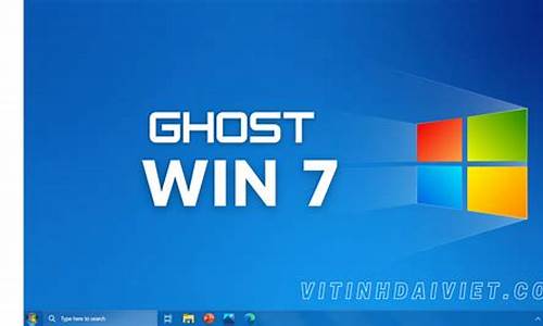 ghostwin7sp1 安装_ghostwin7sp1安装图解