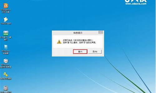 win10u盘安装显示无法安装到gpt_u盘装系统无法安装到这个磁盘 gpt分区