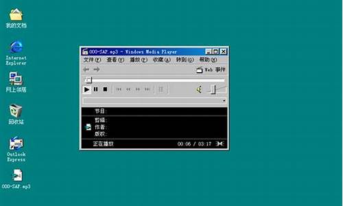 vmxp虚拟机声卡驱动_虚拟机win98声卡驱动