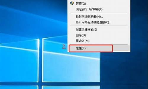 win 7电脑卡慢怎么处理_win7电脑卡慢怎么处理