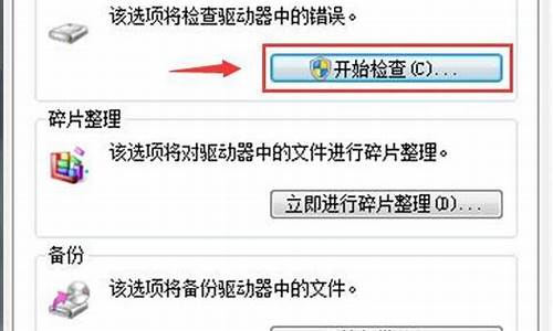 u盘文件夹无法删除怎么回事_u盘文件夹无法删除怎么回事儿