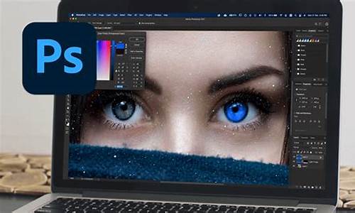 photoshop 序列号激活_ps的激活序列号