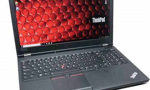 thinkpad笔记本键盘驱动_联想thinkpad笔记本键盘驱动