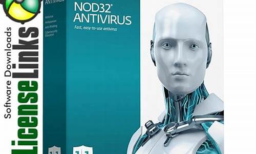 eset nod32序列号_ed8.53序列号