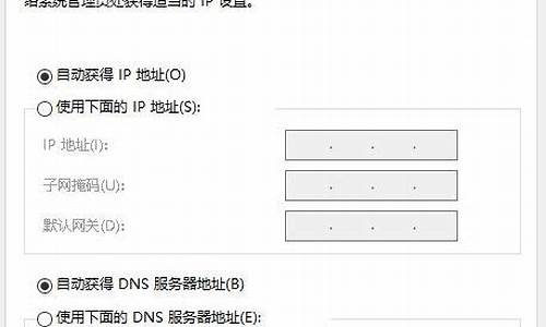 netbios协议禁用