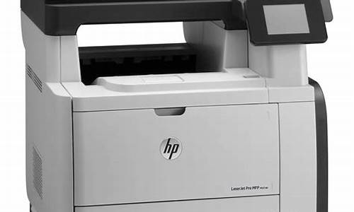 laserjet 1020打印机驱动