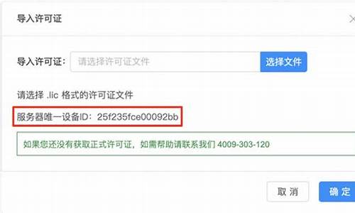 cs5序列号激活_cs5序列号永久激活