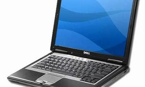 dell 620 bios升级_dell bios升级教程